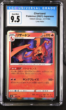 Pokémon Charizard (2021) Holo Japanese CGC 9.5