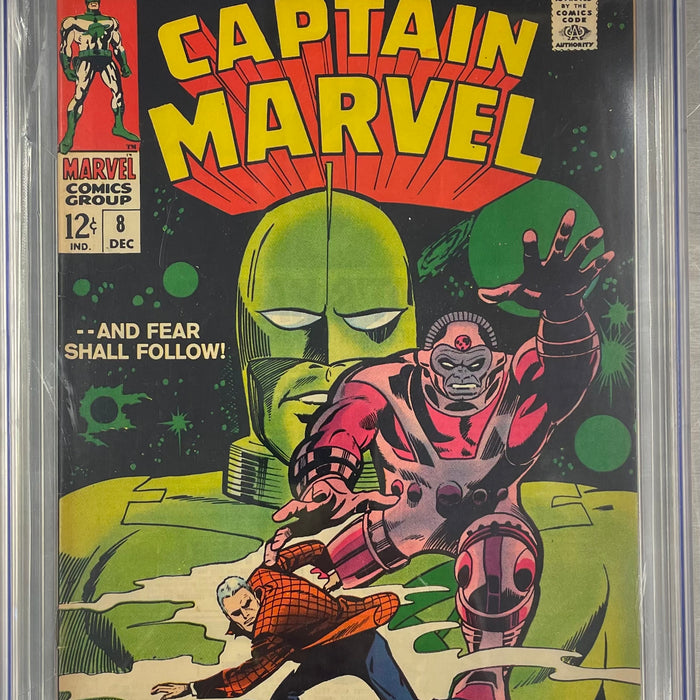 Captain Marvel #8 CGC 8.5 Captain Marvel #8 CGC 8.5
