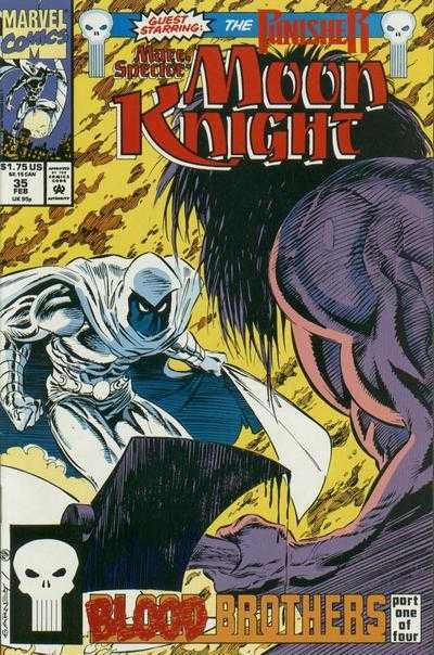 Marc Spector: Moon Knight #35 Marc Spector: Moon Knight #35