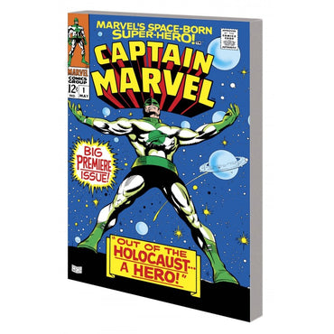 MIGHTY MMW CAPTAIN MARVEL VOL. 1 THE COMING OF CAPTAIN MARVEL TPB