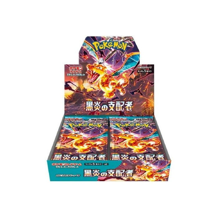 Pokemon TCG Expansion Pack: Scarlet & Violet Series - Ruler Of The Black Flame Display (30 Packs/Box) Japanese Pokemon TCG Expansion Pack: Scarlet & Violet Series - Ruler Of The Black Flame Display (30 Packs/Box) Japanese