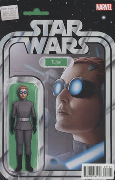 DARTH VADER (2015) #21 ACTION FIGURE VARIANT