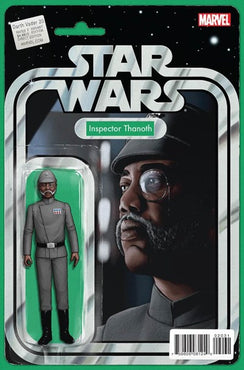 DARTH VADER (2015) #20 ACTION FIGURE VARIANT