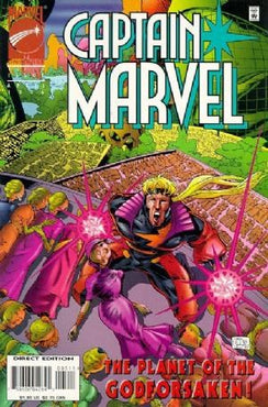 CAPTAIN MARVEL (1995) #5