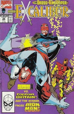 EXCALIBUR (1988) #22 (DIRECT EDITION)