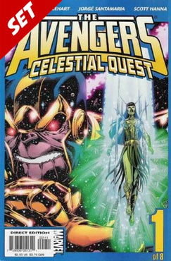 AVENGERS CELESTIAL QUEST #1-8 SET