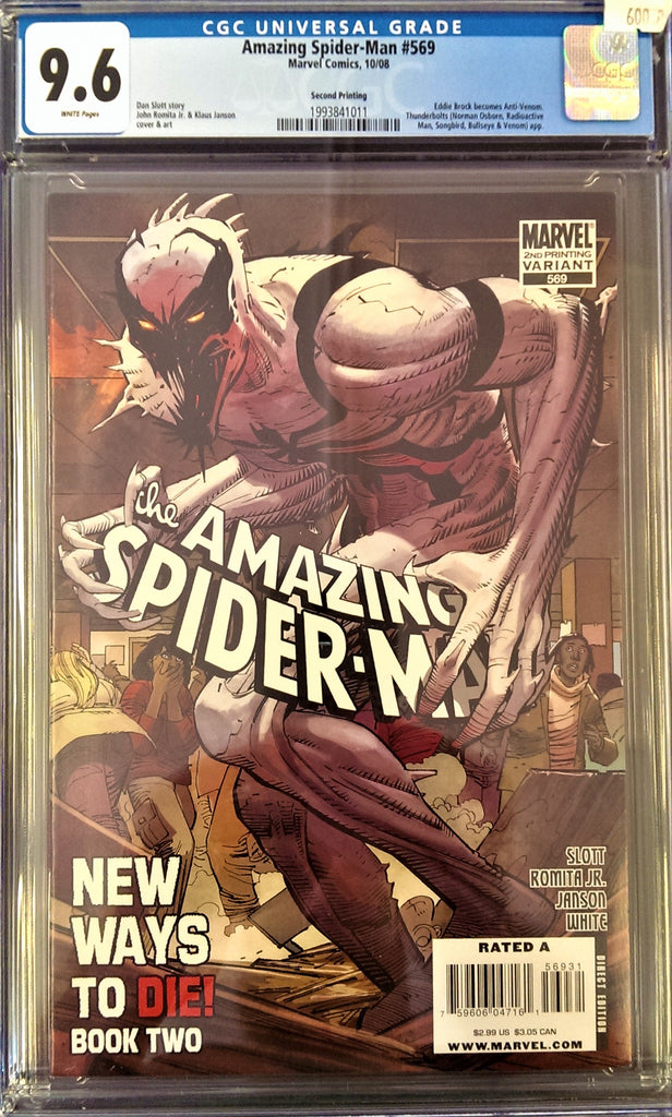 CGC 9 shops .6