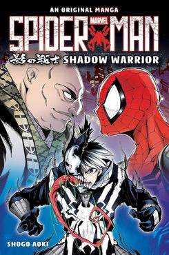 Spider-Man: Shadow Warrior (Spider-Man: Original Manga) TPB