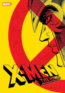 X-Men: The Manga: Remastered, Vol. 1 TPB