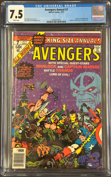 Avengers Annual #7 CGC 7.5