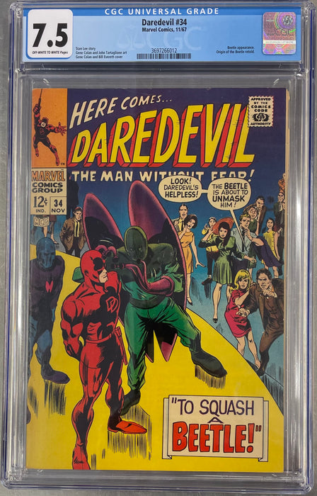 Daredevil #34 CGC 7.5