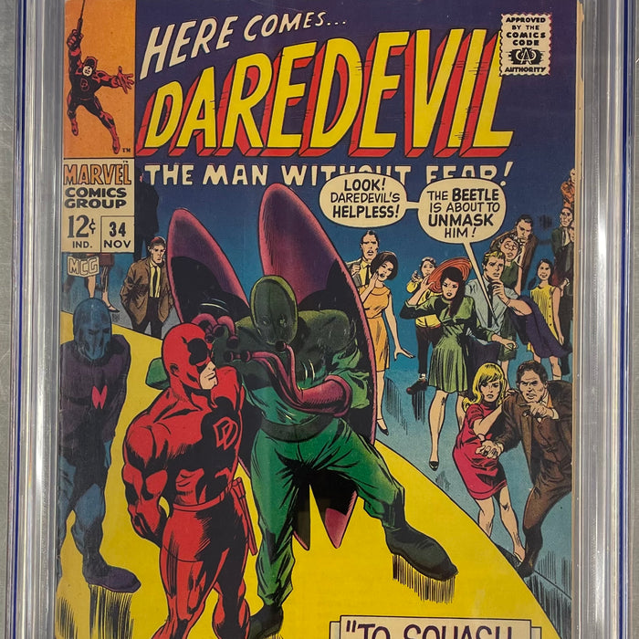 Daredevil #34 CGC 7.5