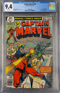 Captain Marvel #62 CGC 9.4