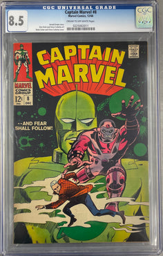 Captain Marvel #8 CGC 8.5
