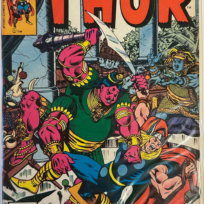 Thor #301