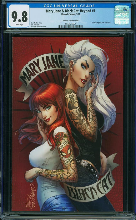 Mary Jane & Black Cat: Beyond #1 Campbell Variant Cover C CGC 9.8