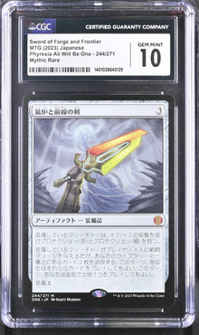 MTG - Sword of Forge and Frontier (2023) Japanese CGC 10