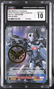 Marvel Weiss Schwarz - War Machine is the Best! (2021) Japanese CGC 10
