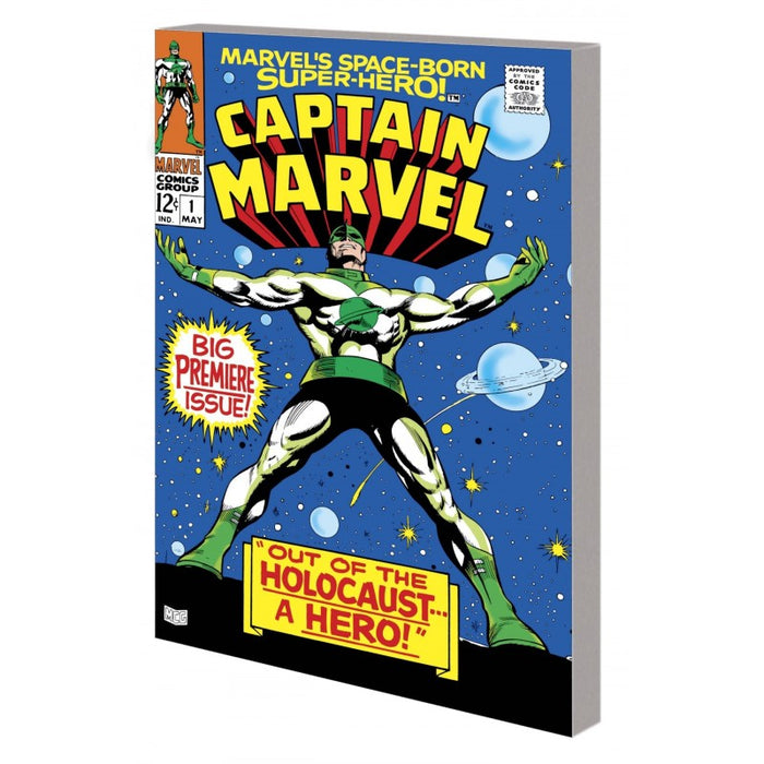 MIGHTY MMW CAPTAIN MARVEL VOL. 1 THE COMING OF CAPTAIN MARVEL TPB