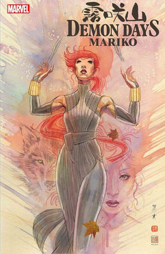 DEMON DAYS MARIKO #1 DAVID MACK VARIANT (1:50)