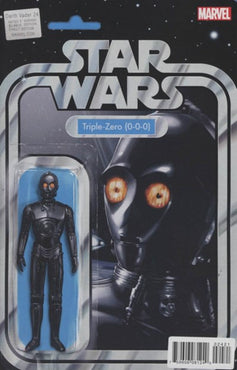 DARTH VADER (2015) #24 ACTION FIGURE VARIANT