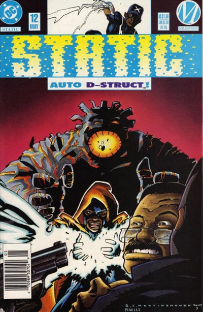 STATIC #12