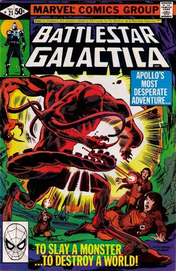 BATTLESTAR GALACTICA (1979) #21