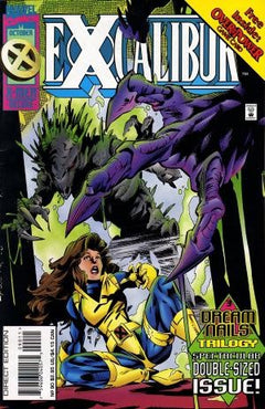 EXCALIBUR (1988) #90 (DIRECT EDITION)