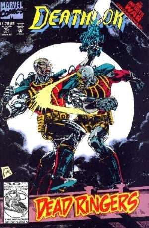 DEATHLOK (1991) #16 (DIRECT EDITION)