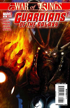 GUARDIANS OF THE GALAXY (2008) #8