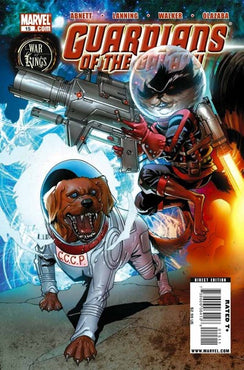 GUARDIANS OF THE GALAXY (2008) #15
