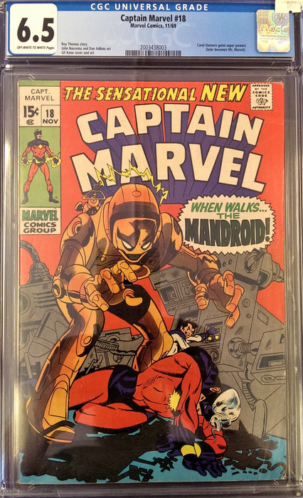 CAPTAIN MARVEL (1968) #18 CGC 6.5