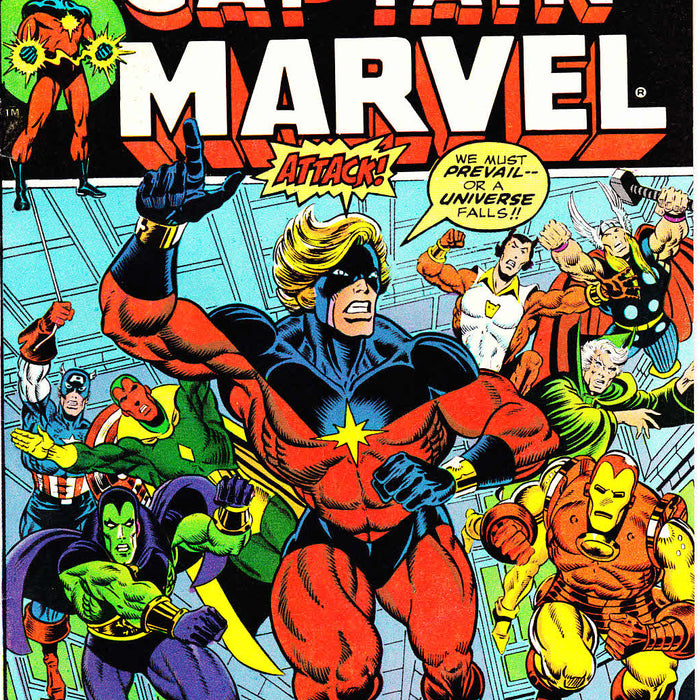 Captain Marvel (1968) #31 VFNM
