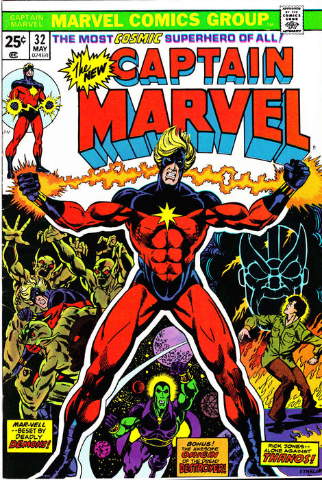 Captain Marvel (1968) #32 VFNM