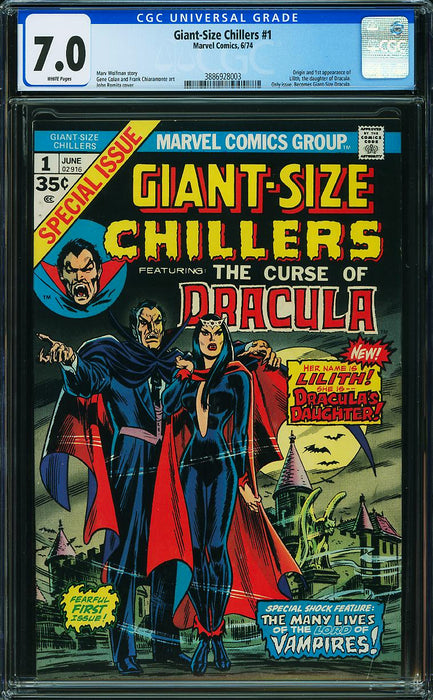 GIANT SIZE MARVEL CHILLERS #1 CGC 7.0